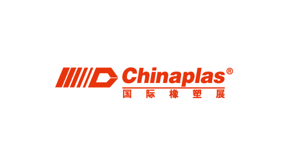 ChinaPlas 2019